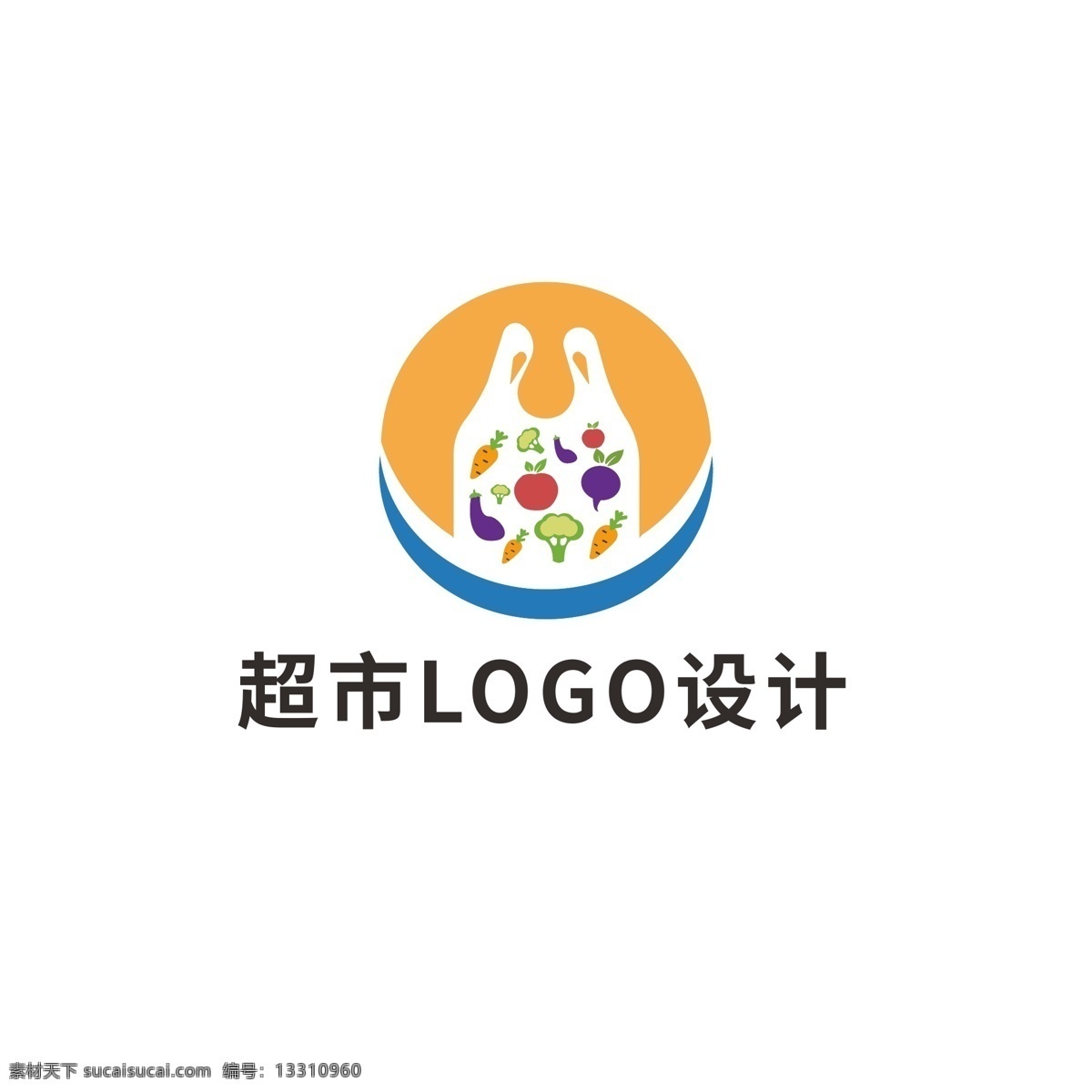 简约 果蔬 量贩 超市 logo 简约风 手绘风 果蔬量贩 量贩超市 原创logo 标志图标 企业 标志