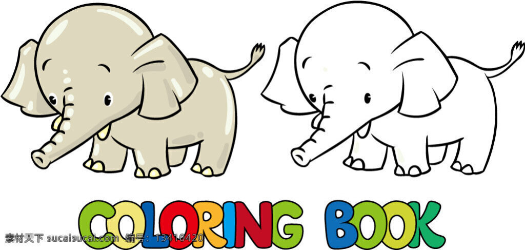 卡通 动物 大象 着色 矢量 着色图片 矢量素材