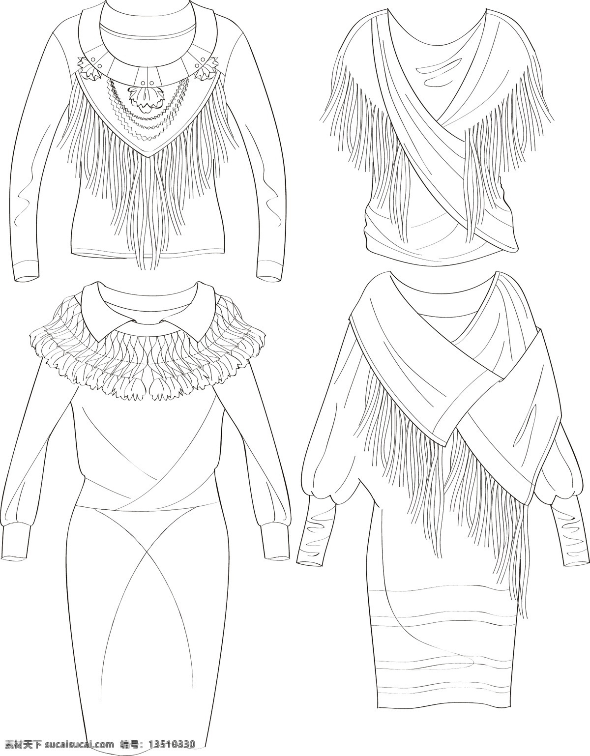 卡通 手绘 服饰 矢量 元素 矢量元素 透明素材 免抠元素