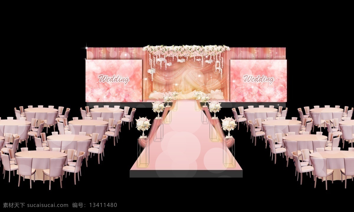 唯美 梦幻 浪漫 粉色 婚礼 效果图 现场