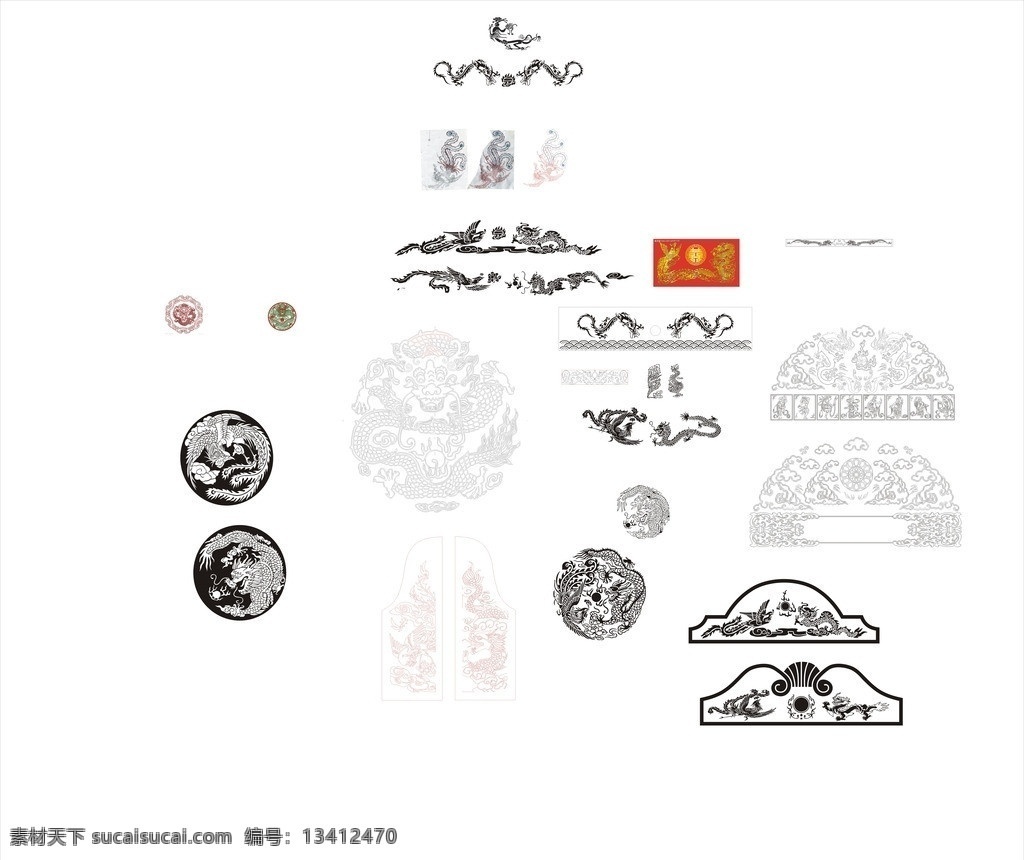 龙凤图 龙图 凤图 龙凤矢量图 龙凤素材 其他设计 矢量