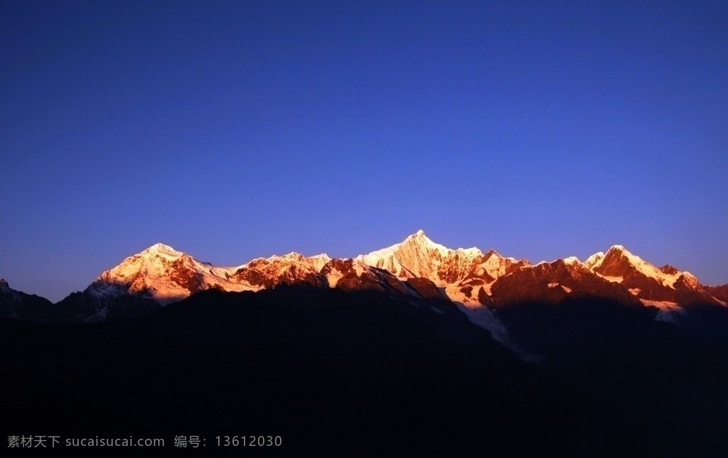 梅里雪山 日出 卡瓦博格 神山 风影 自然风景 自然景观