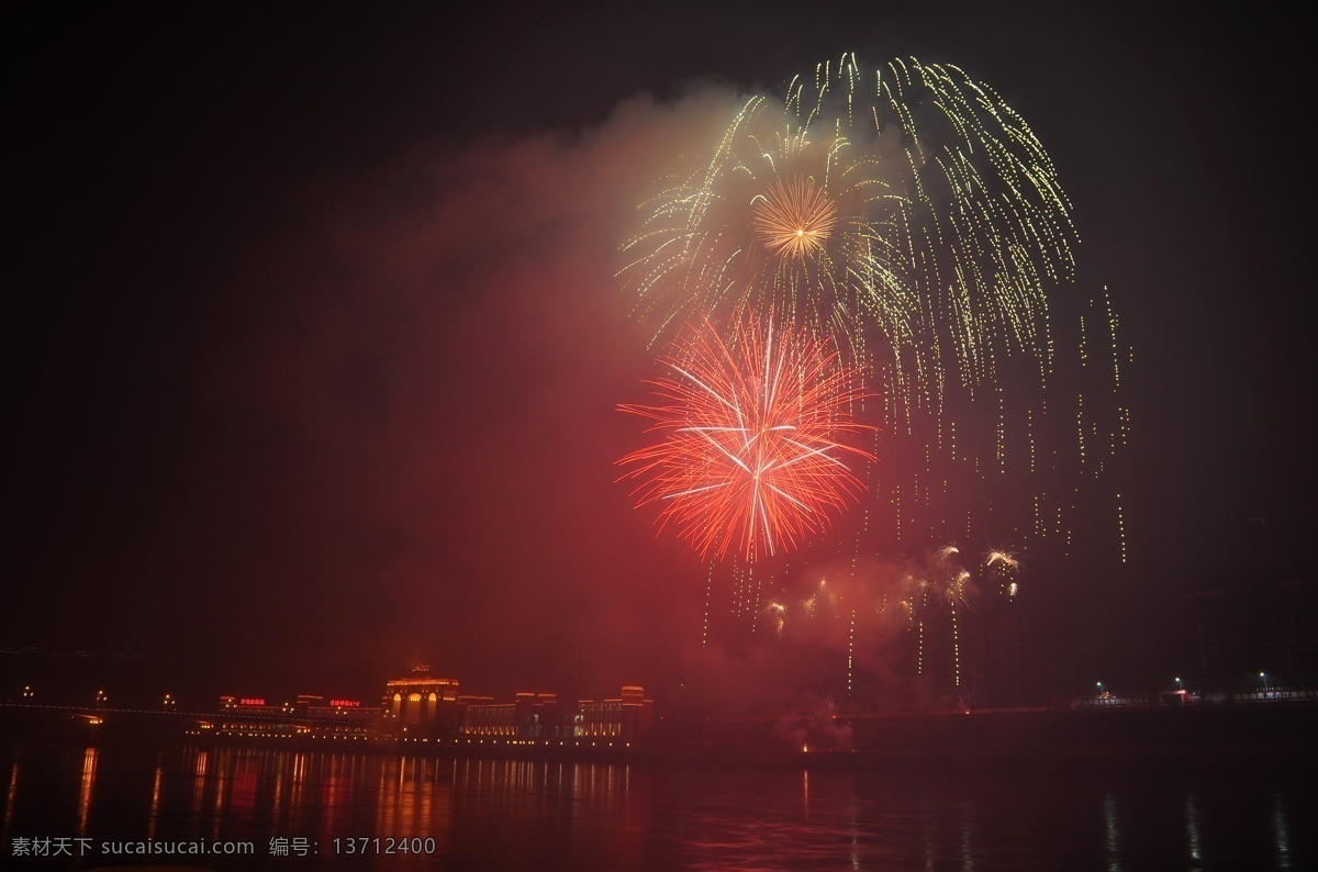 春节 风景 过年 节日庆祝 景观 晚会 烟花 焰火 烟花爆竹 过节 夜晚 晚上 夜景 文化艺术 自然景观 节日素材 2015 新年 元旦 元宵