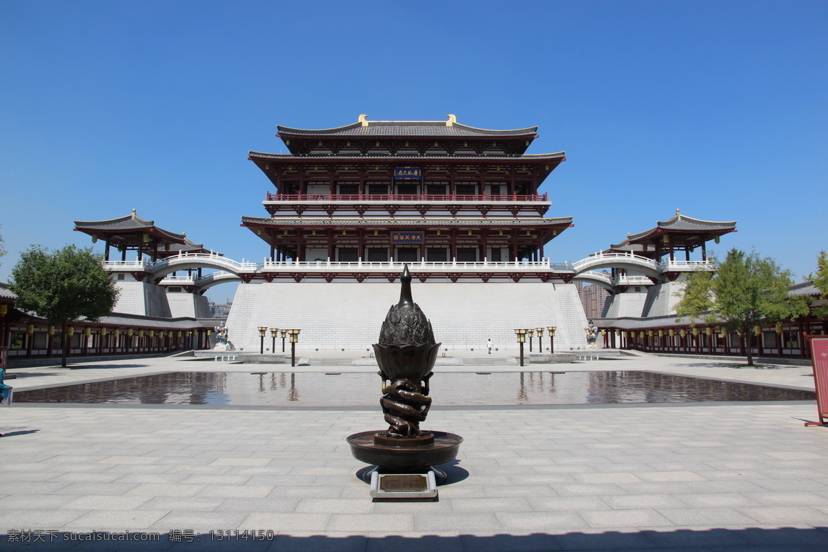 西安 大唐 芙蓉 园 大唐芙蓉园 楼阁 广场 香炉 蓝天 人文景观 旅游摄影