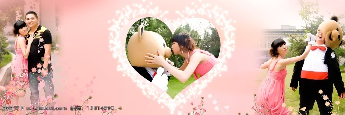 婚礼婚庆 签到 卷轴 婚礼 婚庆 签到卷轴 psd源文件 婚纱 儿童 写真 相册 模板