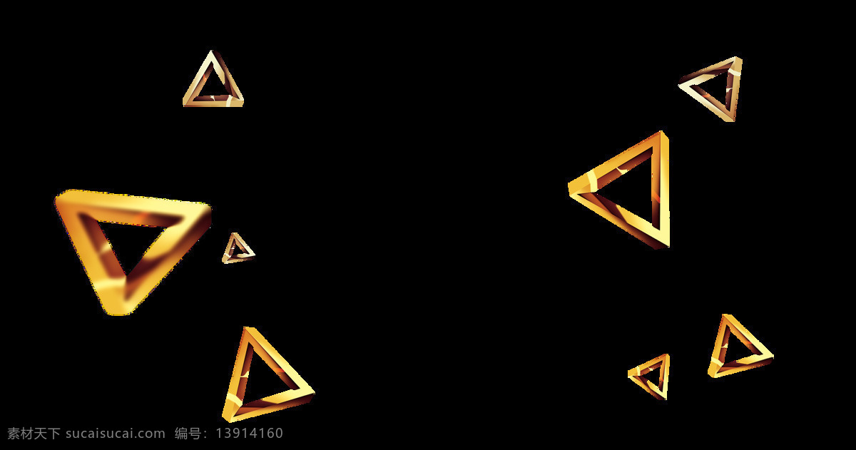 2017 双十 流星 三角 圆形 装饰 图案 双十一 双十一装饰 11.11 光棍节 星星