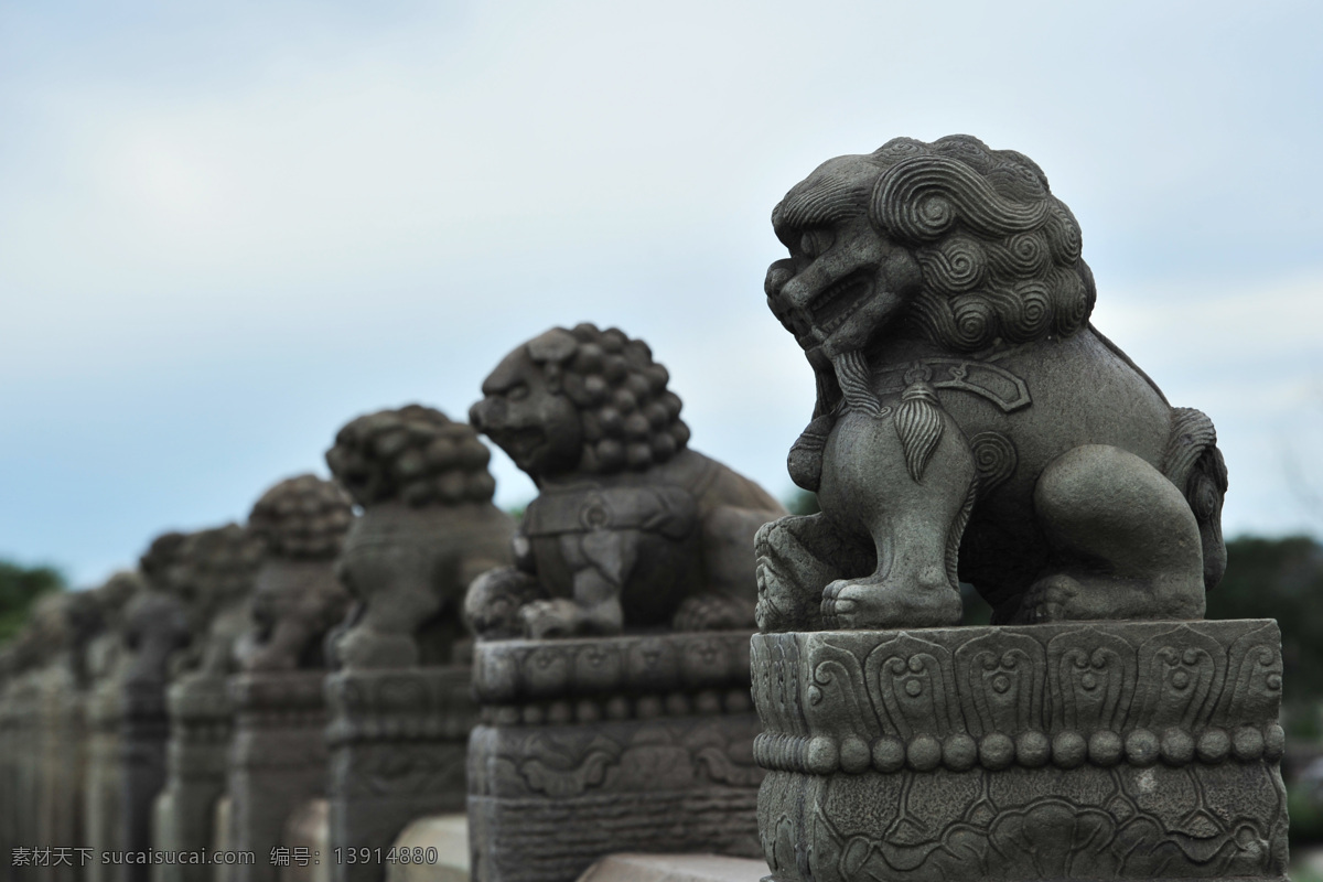 十大名桥 卢沟桥 卢沟桥石狮 卢沟桥石刻 卢沟桥狮刻 建筑园林 雕塑