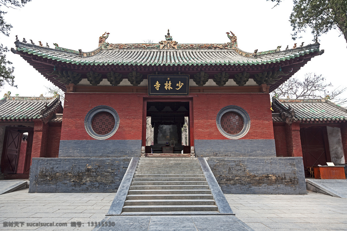 少林寺 庙宇 中国风 古建筑 历史悠久 庙宇图片 建筑园林 园林建筑