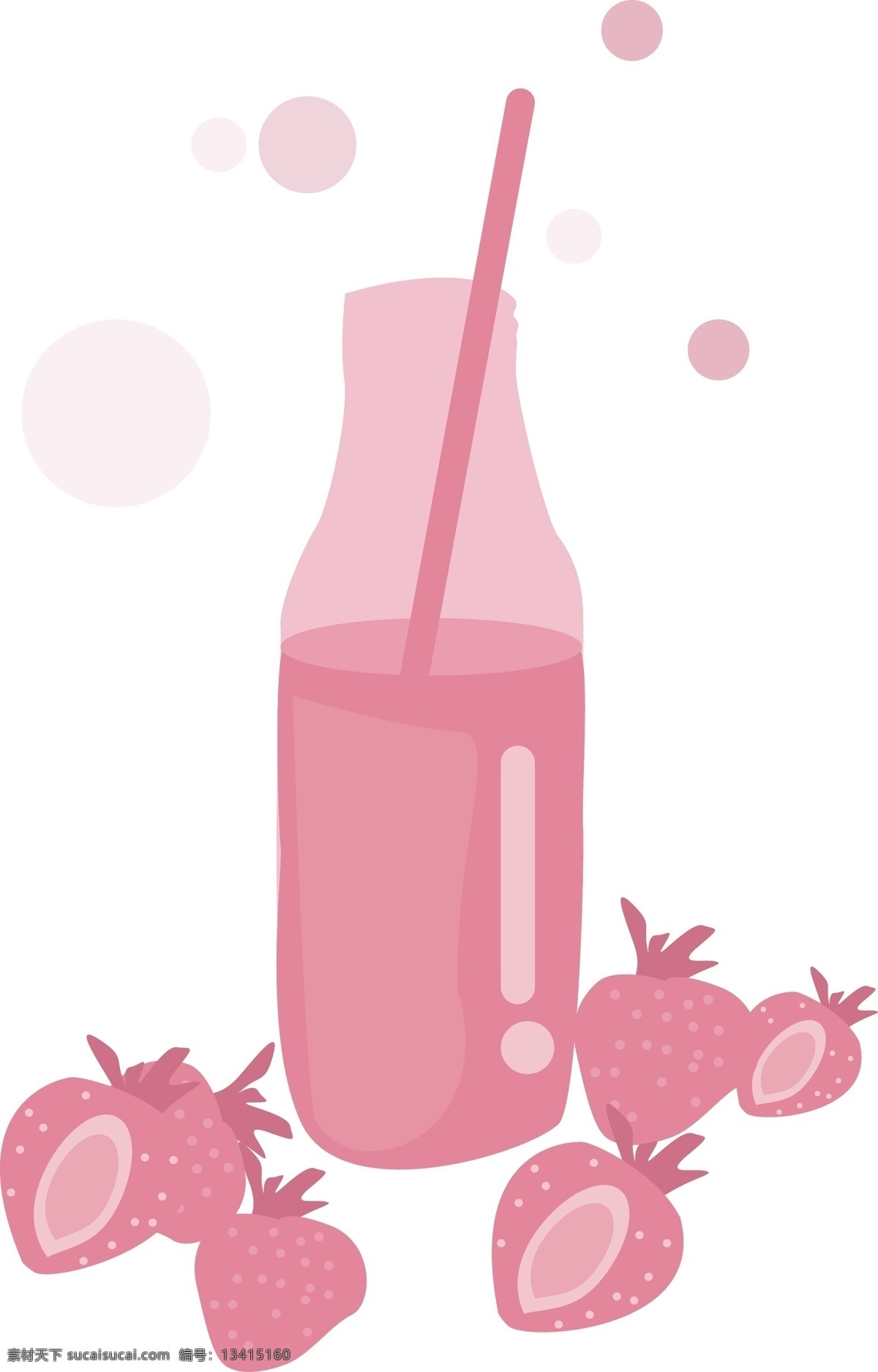 扁平化 粉色 卡通 草莓汁 卡通草莓汁 草莓 粉色草莓 饮料卡通 装饰图案
