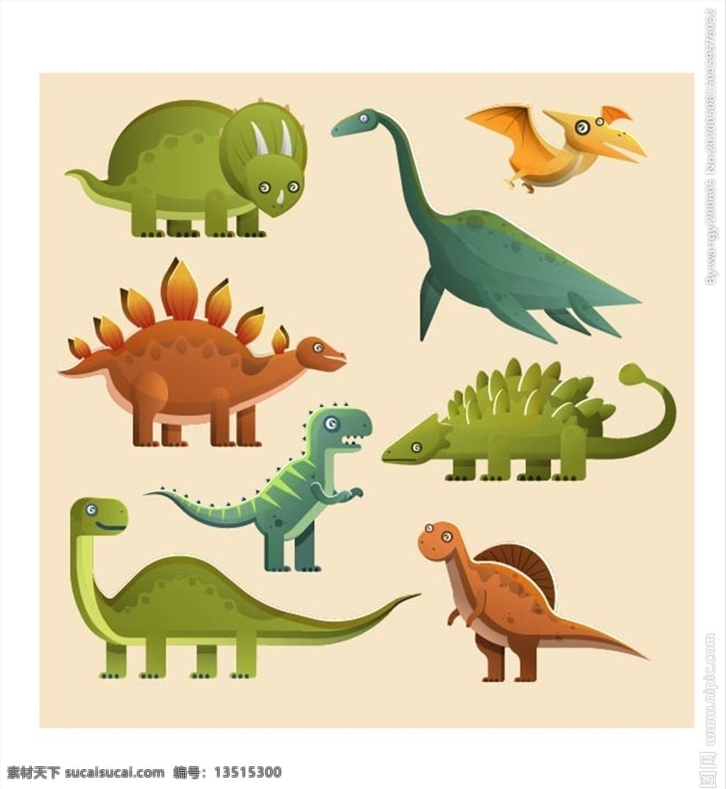卡通 矢量 恐龙 手绘恐龙 矢量恐龙 卡通恐龙 恐龙素材 恐龙元素 彩色恐龙