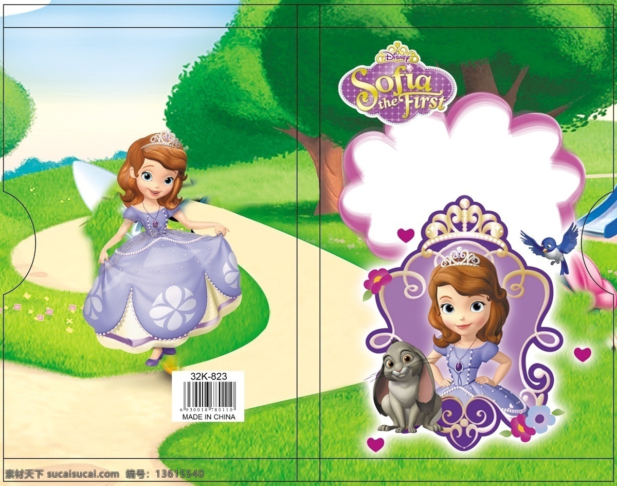 笔记本 索菲 亚公 封面封套 索菲亚公主 公主 绿草背景 画册设计 广告设计模板 源文件