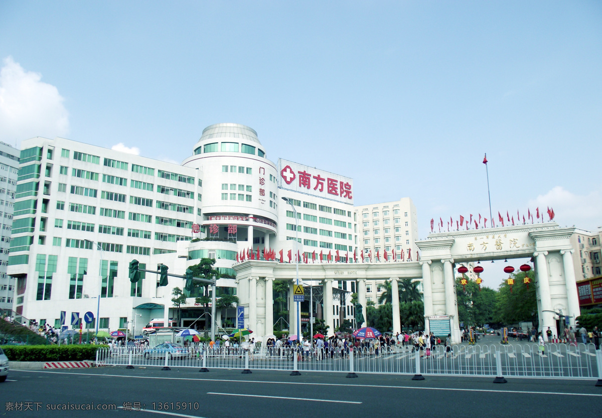 医院大楼 建筑摄影图 南方医院外景 大楼 建筑摄影 建筑园林 建筑