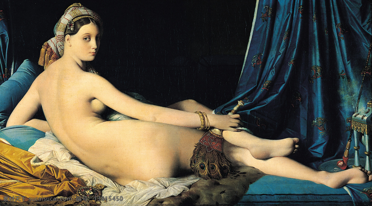 安格尔 大宫女 西方 油画 高清 绘画书法 文化艺术