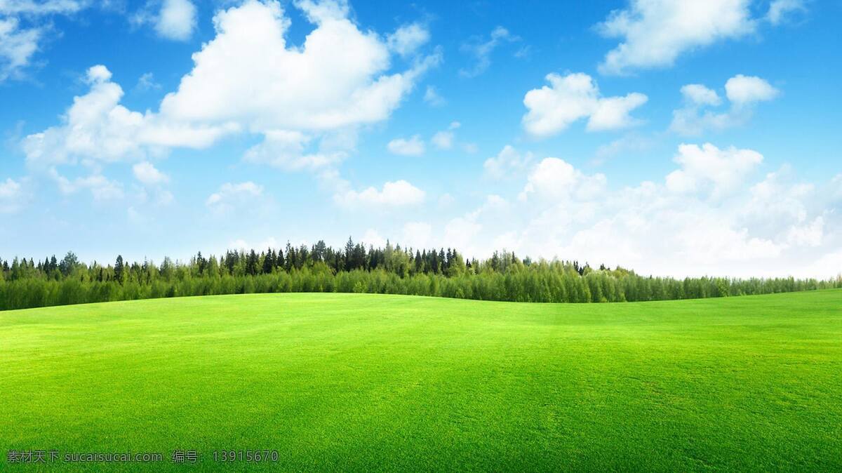 公益 广告 喷绘 背景 白云 城市宣传 党建 蓝天 绿草地 背景图片