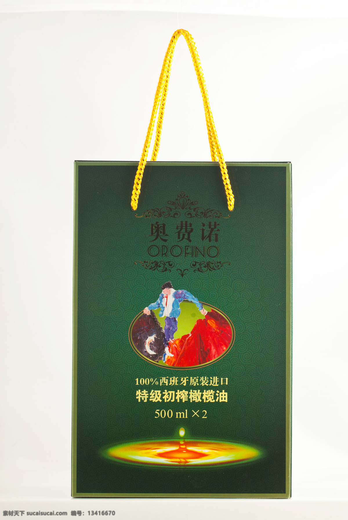 橄榄油礼盒 礼盒装 礼盒 盒子 手提盒 手提袋 送礼 礼品 橄榄油 新鲜 橄榄 果实 冷榨 天然 营养 健康油 植物油皇后 地中海甘露 天然保健功效 美容功效 烹调用油 压榨 橄榄树 瓶子 碗 瓶装橄榄油 西班牙进口 地中海 特产 意大利橄榄油 特级橄榄油 进口橄榄油 一碗油 餐饮美食 饮料酒水