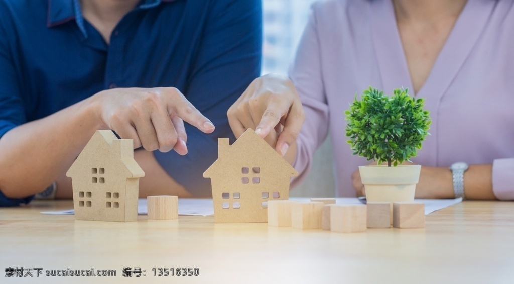 商务办公图片 商务办公 商业 商业团队 商务 团队合作 专业团队 业务团队 商务精英人士 高端商务人士 成功商务人士 多元化 职业形象 企业家 商务人 电子商务 科技 办公 商务金融 商务场景