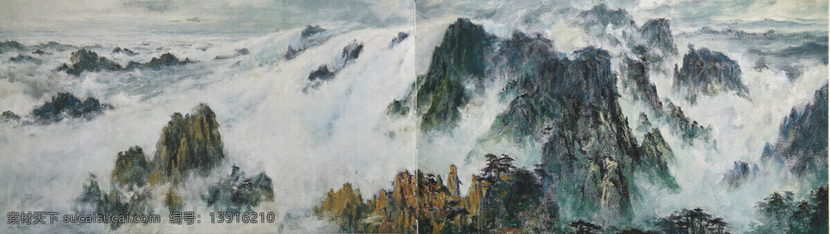 黄山 归来 不见 山 国画风格 绘画书法 文化艺术 油画 冯健亲 装饰素材 山水风景画