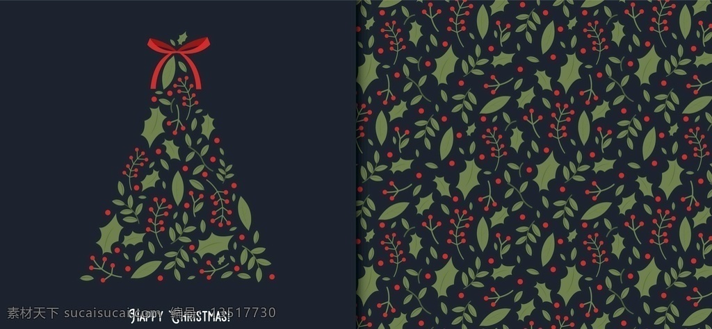 圣诞节 主题 花纹 背景图片 节日 圣诞 背景 圣诞树 无缝 印花 图案 底纹边框 背景底纹