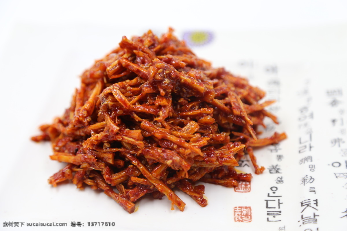 香辣牛板筋 牛筋 板筋 拌板筋 牛板筋 凉拌菜 烤板筋 拌牛筋 炒牛筋 凉拌板筋 香辣肉筋 拌牛板筋 凉拌牛板筋 风味牛板筋 辣拌牛板筋 巧拌牛板筋 餐饮美食 传统美食