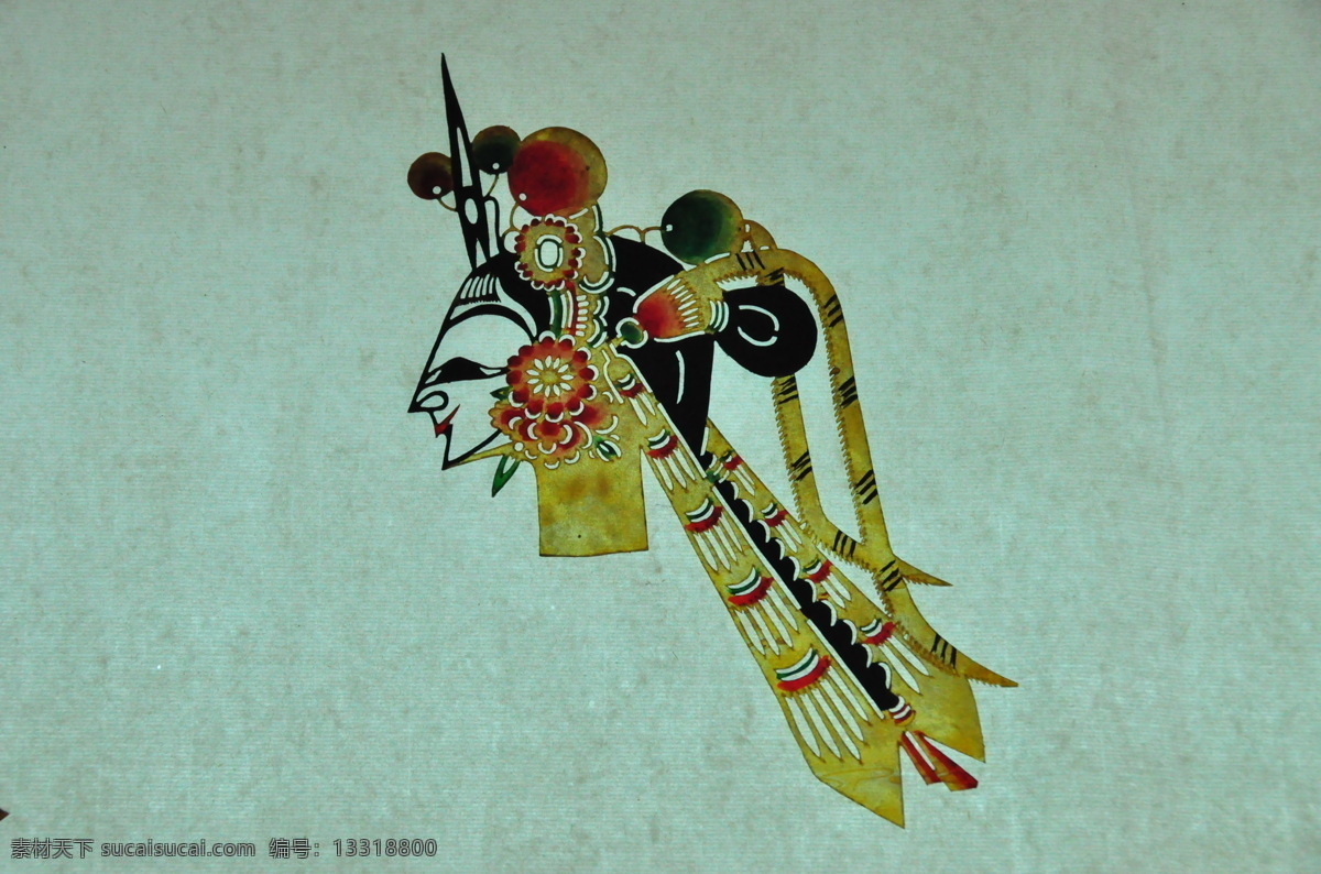 传统文化 皮影 世界文化遗产 文化艺术 皮影设计素材 皮影模板下载 中国清朝时期 皮影作品 生角 珍贵