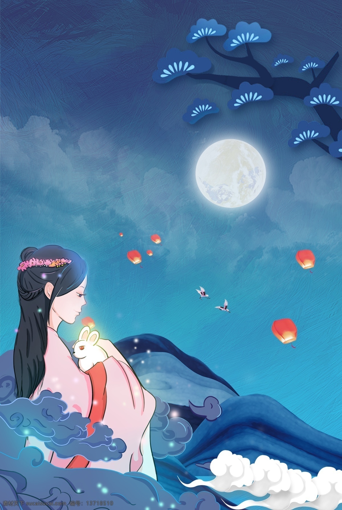 手绘 中秋 怀抱 兔子 嫦娥 远山 背景 月亮 孔明灯 山峦 山脉 祥云