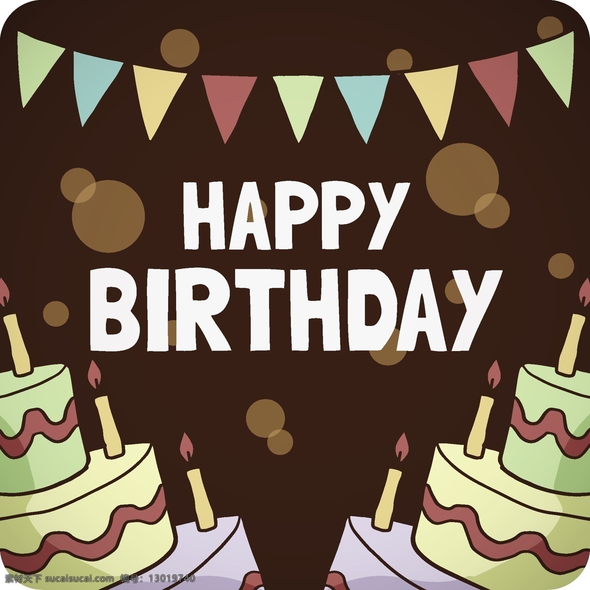 木制 背景 生日 卡片 聚会 生日快乐 邀请 一方面 卡 手绘 快乐 庆祝 甜蜜 生日卡 邀请卡 生日蛋糕 好玩 木背景 生日邀请 生日聚会 花环 木 黑色