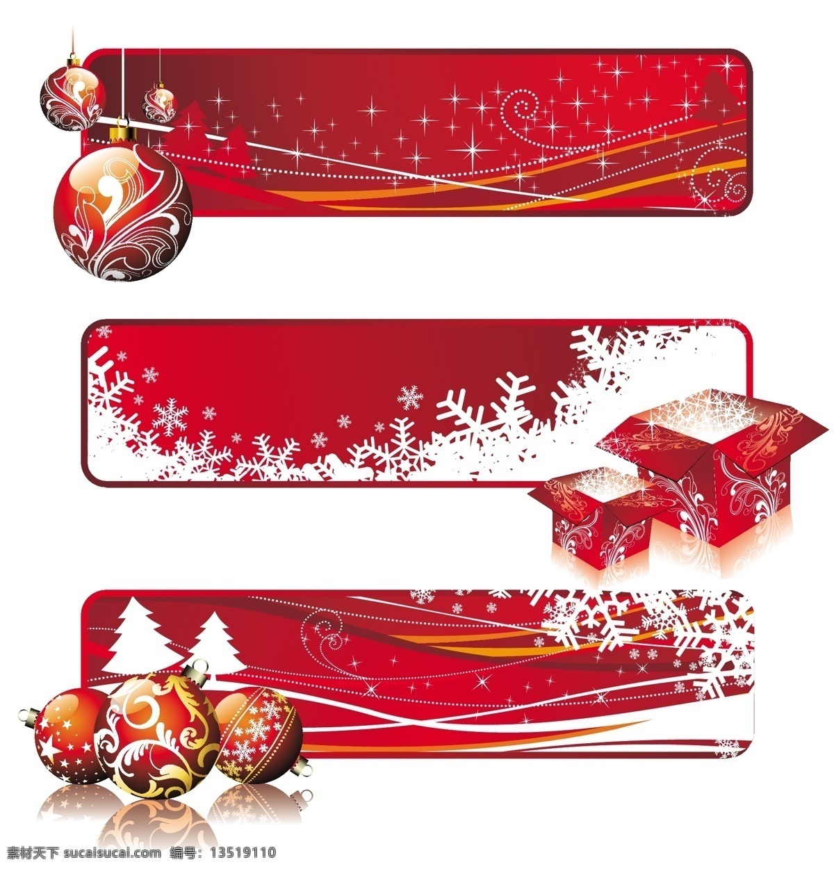 圣诞节 红色 主题 banner 矢量 彩球 节日 礼品盒 圣诞 圣诞树 雪花 植物花纹 装饰球 节日素材
