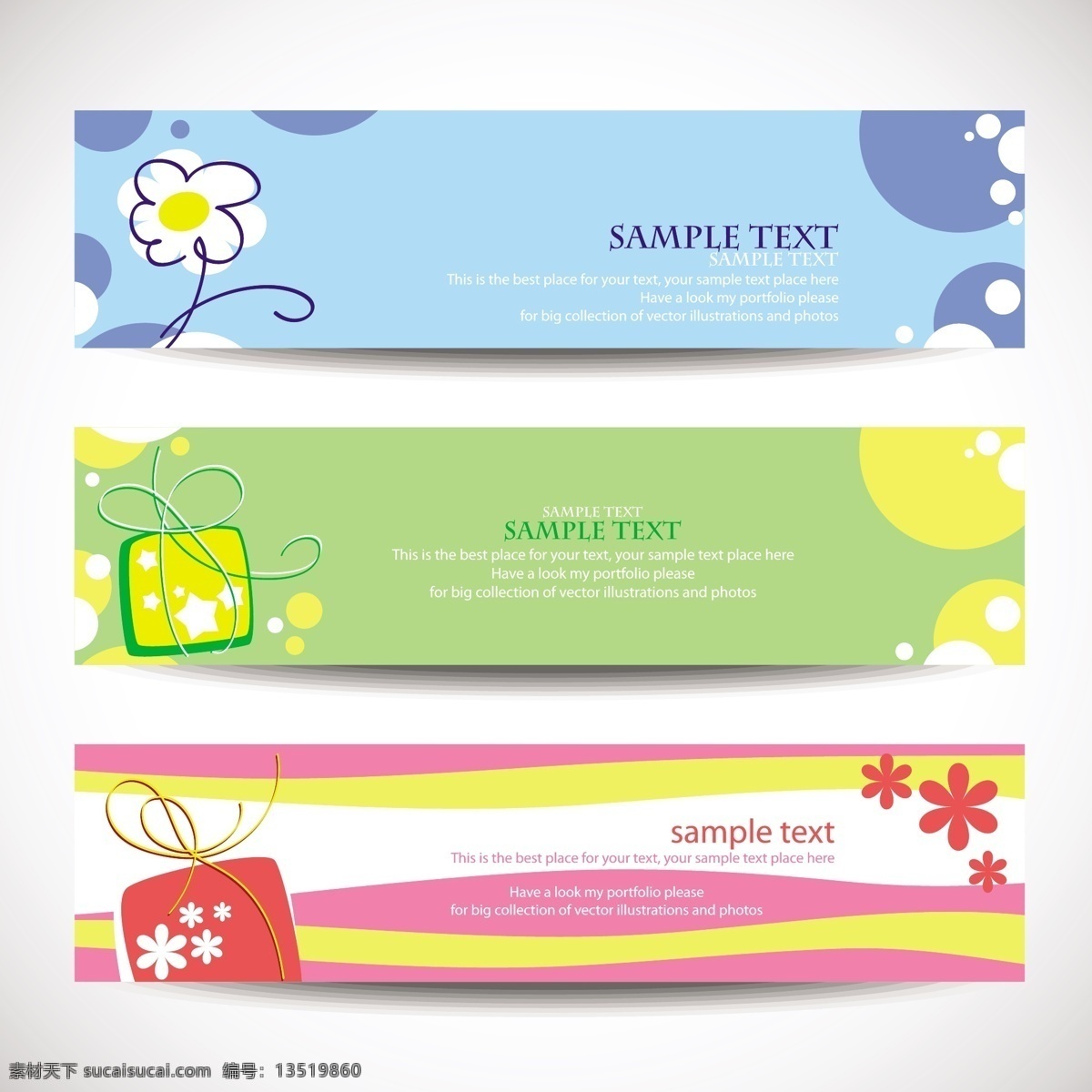 矢量 花朵 简 笔画 背景 banner 儿童画 简笔画 模板 手绘 叶子 矢量图 花纹花边