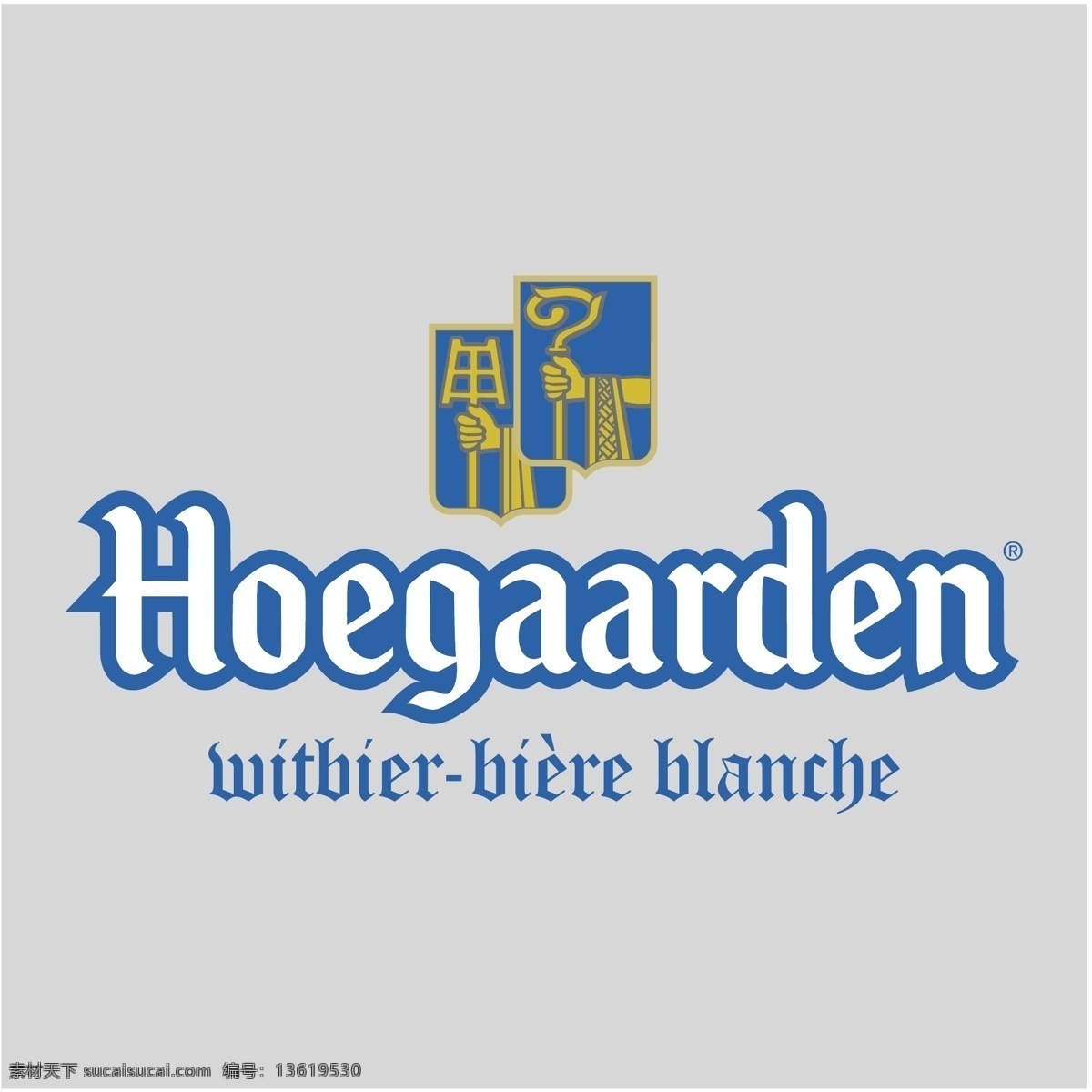 hoegaarden 红色