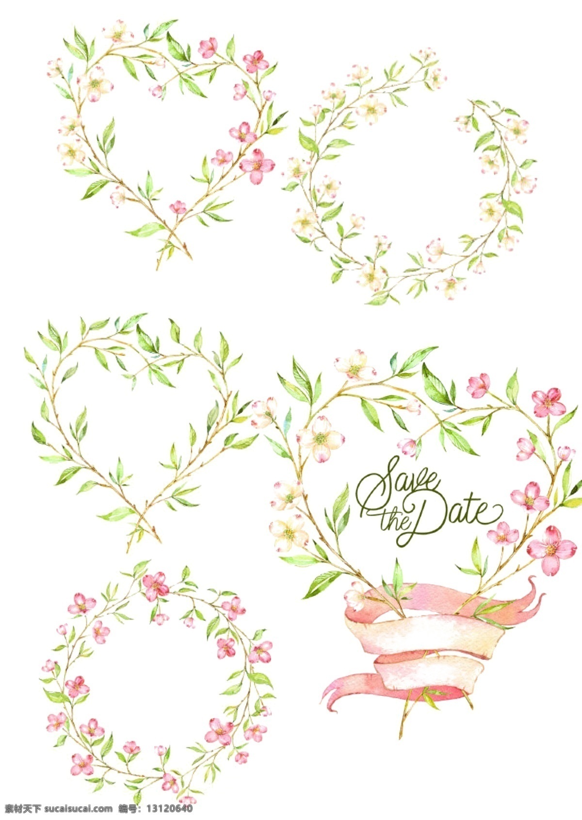 手绘 水彩 植物 花朵 花环 花篮 分层 手账素材 水彩画 小清新