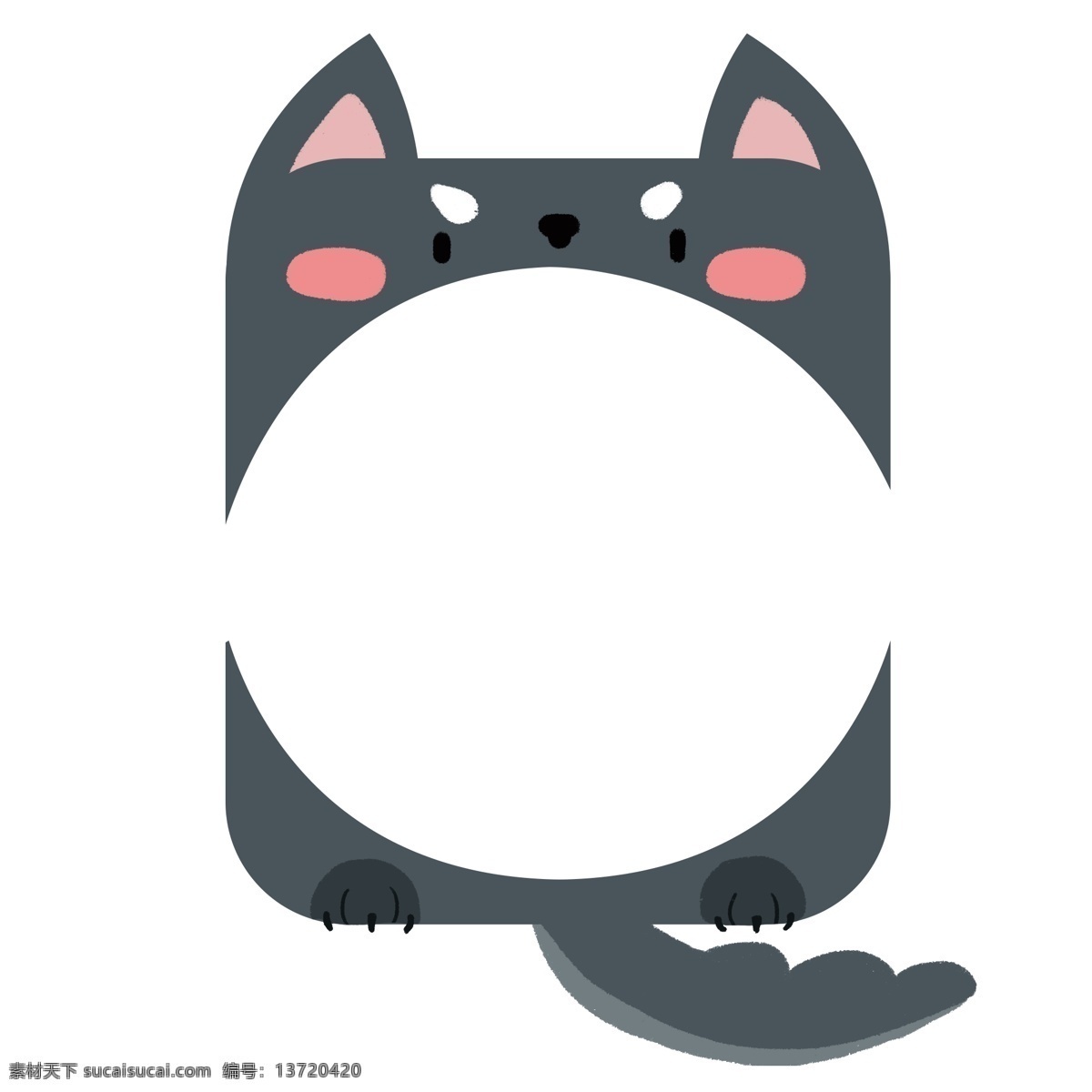 猫咪框框装饰 装饰 框框 猫咪