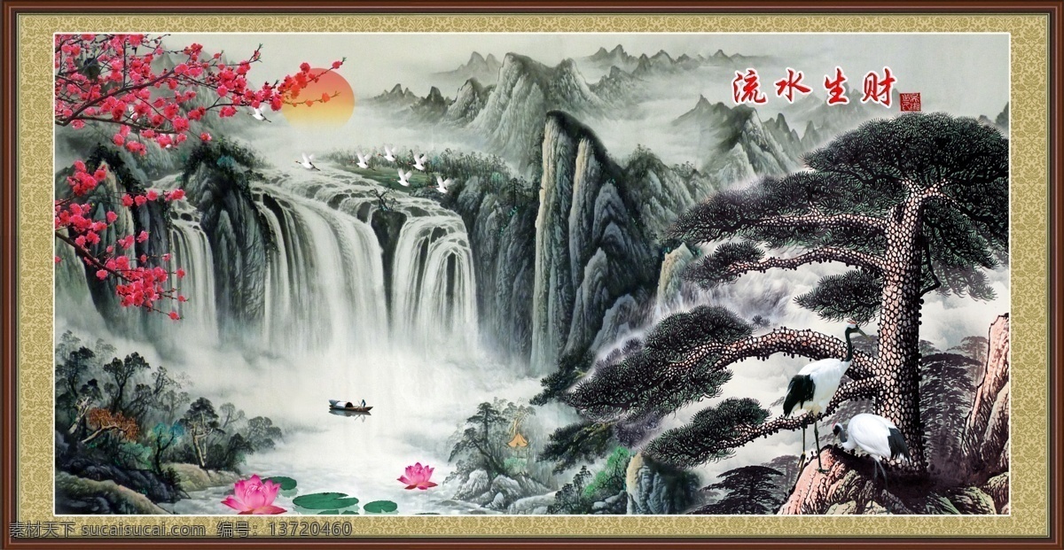 迎客松图 迎客松画 迎客松挂画 迎客松挂图 中堂迎客松 山水迎客松 黄山迎客松 迎客松黄山 清晰迎客松 高清迎客松 超清迎客松 迎客松大图 水墨迎客松 迎客松国画 国画迎客松 迎客松绘画