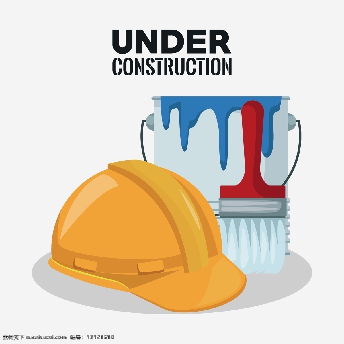 施工工具 工地用具 施工用具 修理工具 汽修工具 维修路障 施工用品 工具 工具箱 油漆桶 锤子 安全帽 劳保用品 刷子 雪糕桶 生活百科