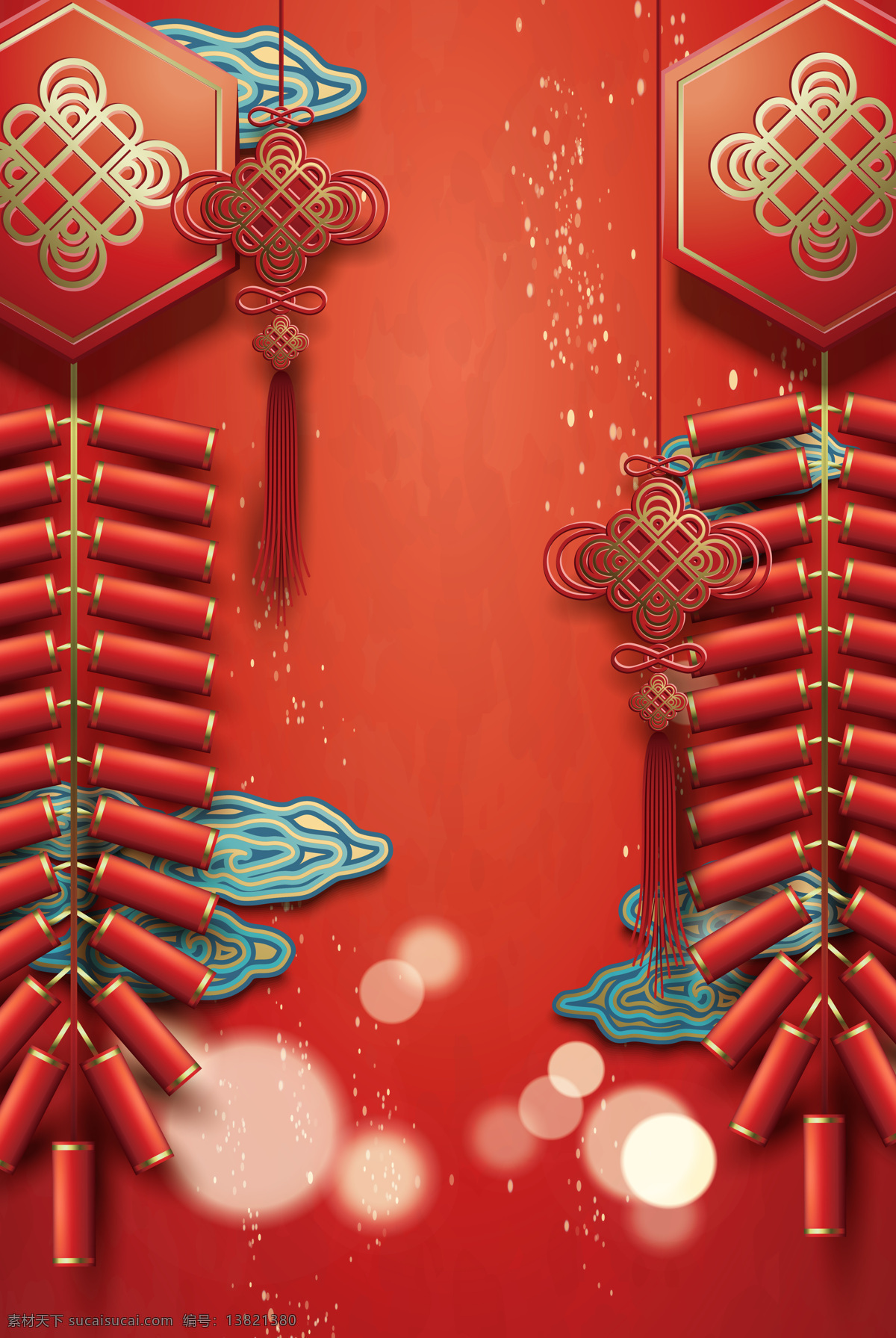 红色 复古 中国 风 新年 背景 鞭炮 复古花纹 古典 光斑 碎金 祥云 中国风 中国结