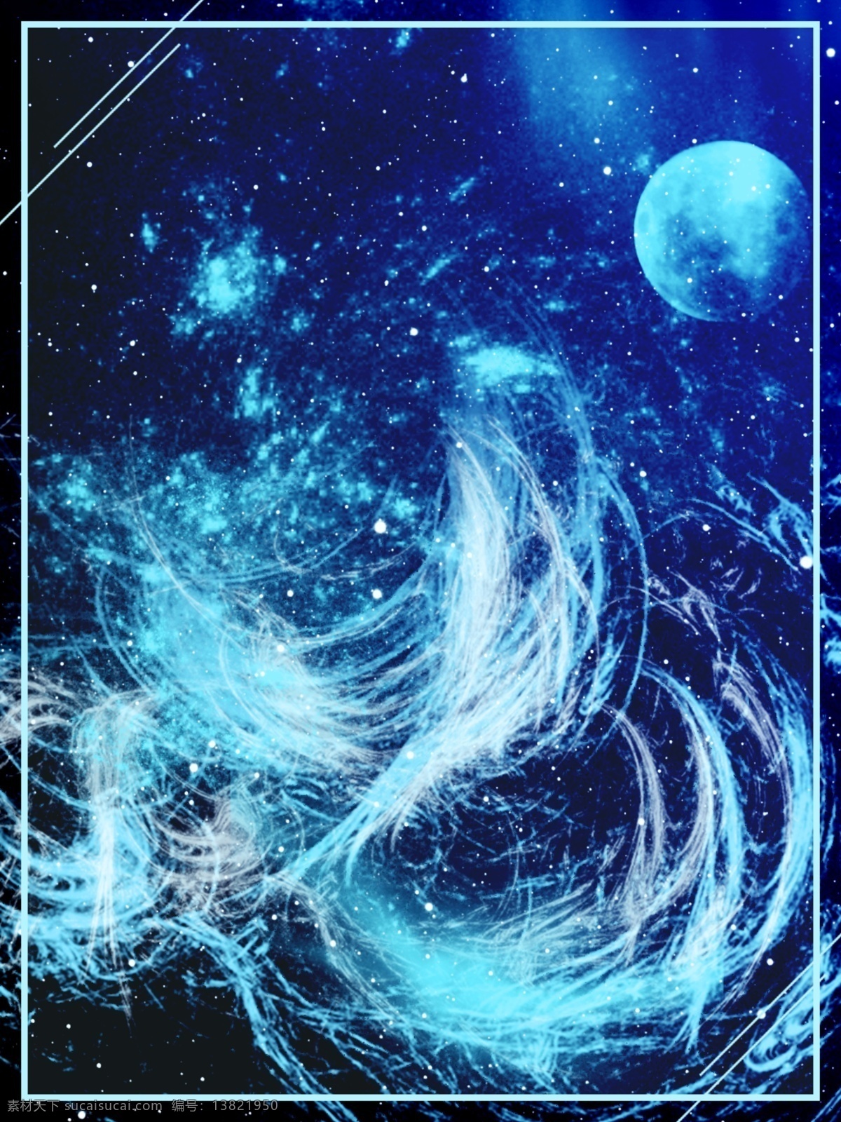 全 原创 科幻 宇宙 星空 背景 图 广告 蓝色背景 紫色背景 星星 抽象 星空背景 宇宙背景 渐变 水彩 天空 夜晚 h5背景 神秘 银河 广告背景