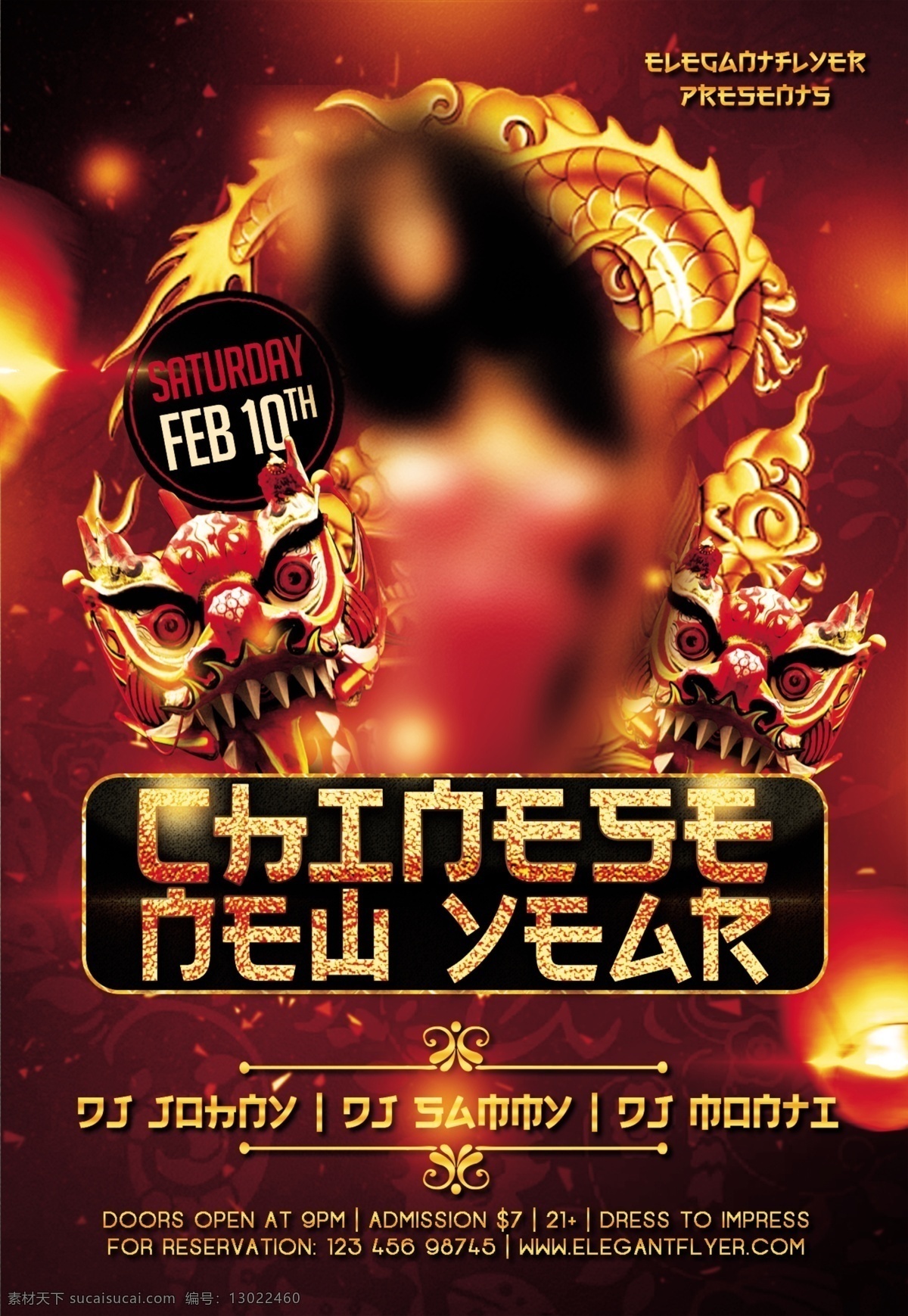 炫酷海报 酒吧 喇叭 宣传 碎片 炫光 音乐 夜店 ktv 夜场 娱乐 俱乐部 迪吧 摇吧 舞厅 慢摇吧 酒吧海报 溜冰场 dj 音乐会 前卫 性感 舞蹈 灯光 酒水 酒 洋酒 招贴 海报 女人 美女 性感美女 喝酒 干杯 开酒 麦克风 演唱会 舞会 化妆舞会 海滩 棕榈树 夏天 饮料 骷髅