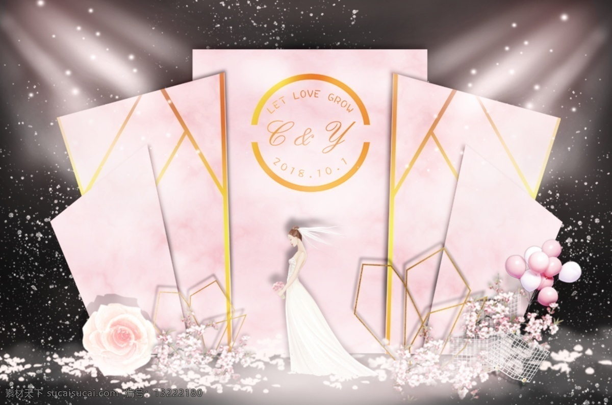 粉色 婚礼 设计图 粉色风格 主题 婚礼场布 迎宾 婚礼迎宾