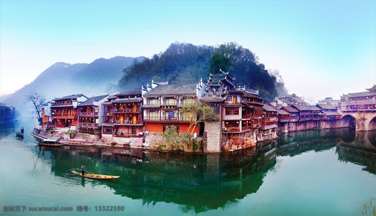 凤凰沱江 旅游图片 湖南凤凰县 风景 风光 巨幅风光 张家界 山水 高山 山峰 山川 中华风光 古城 湘西 历史名称 乌龙山 南长城 风雨桥 名胜古迹 湖南 凤凰 专题 国内旅游 旅游摄影