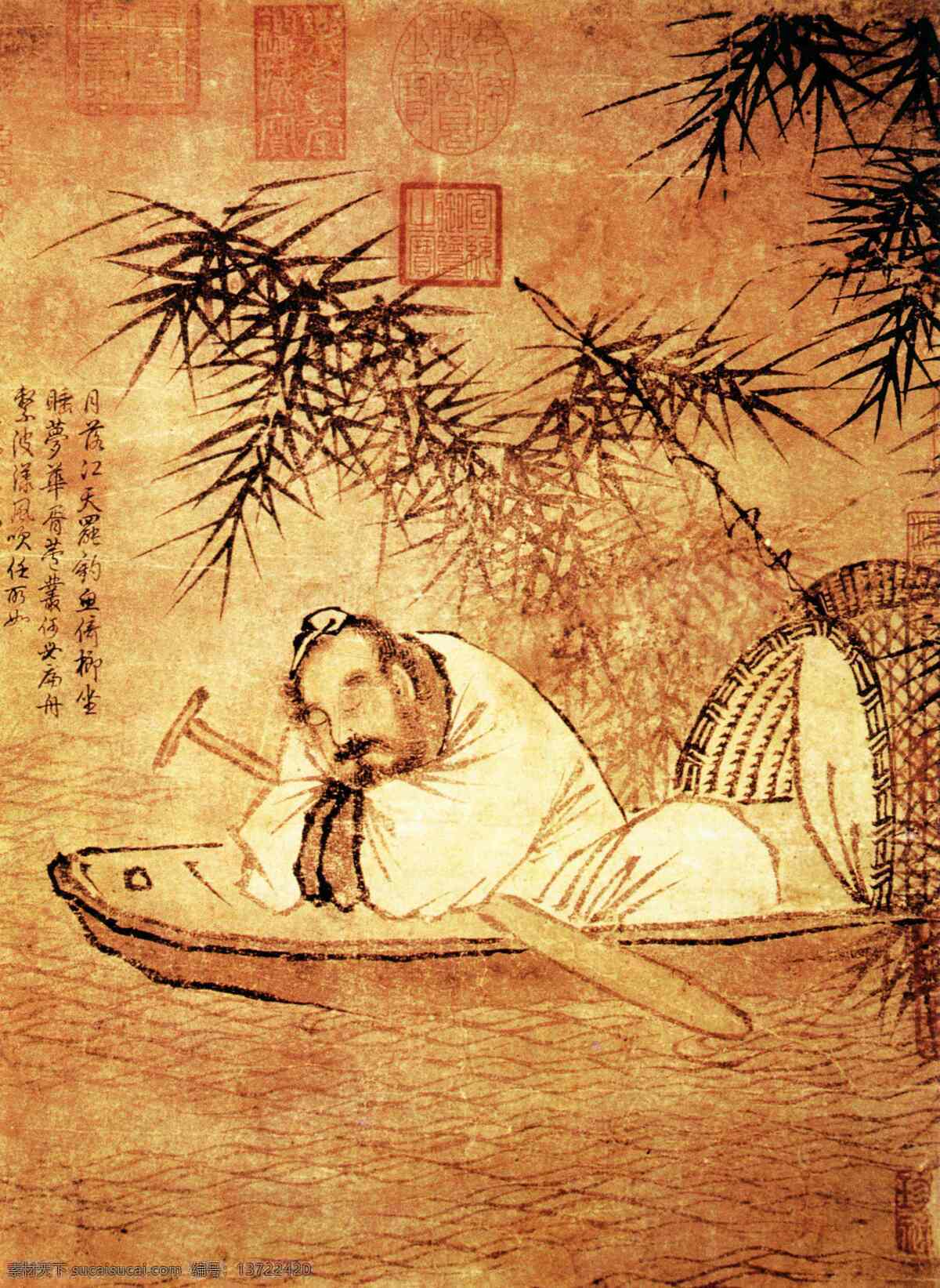 秋江渔隐图 国画 人物 马远 文化艺术 绘画书法 国画人物 设计图库