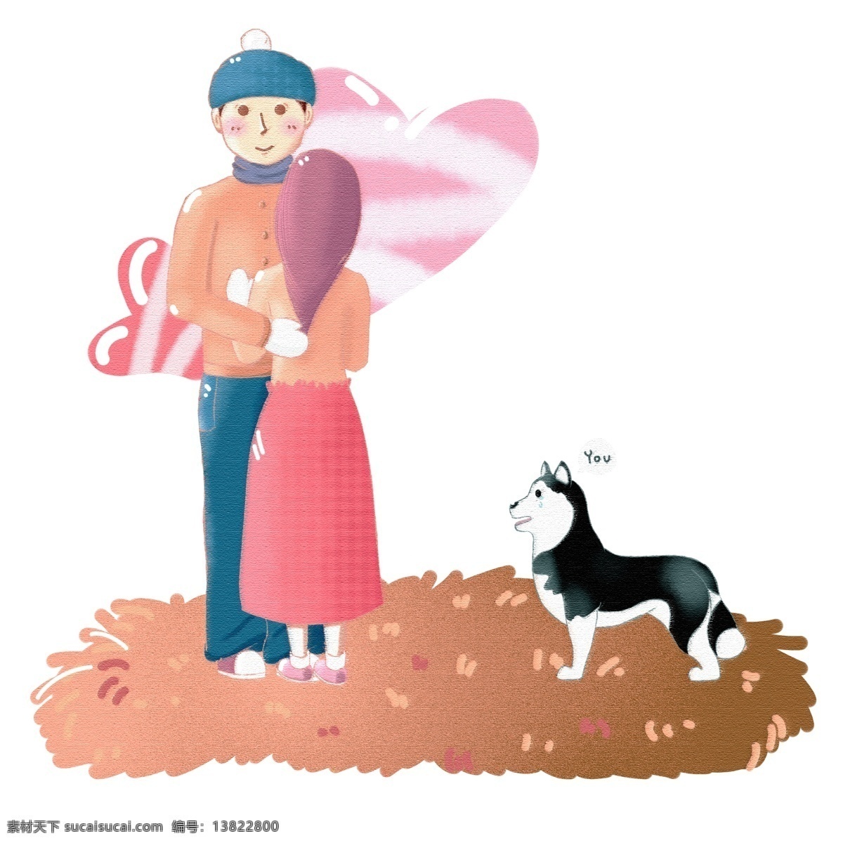 光棍 节 双十 单身 狗 免 抠 光棍节 没对象 双十一 哈士奇 动物 可怜 悲剧 狗粮 情侣 男生 女生 恋爱 爱情 撒狗粮