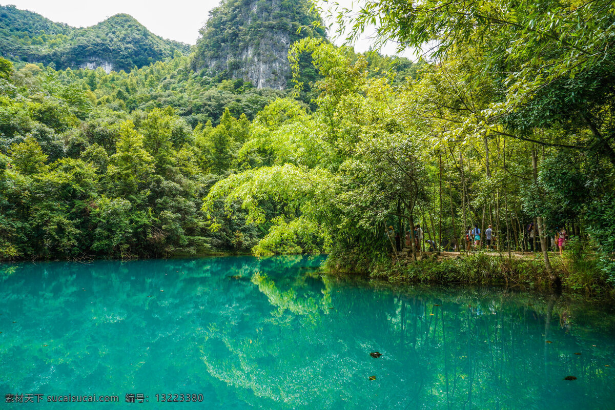 小七孔景区 荔波美景 景区 贵州旅游 黔南旅游 旅游胜地 旅游摄影 国内旅游