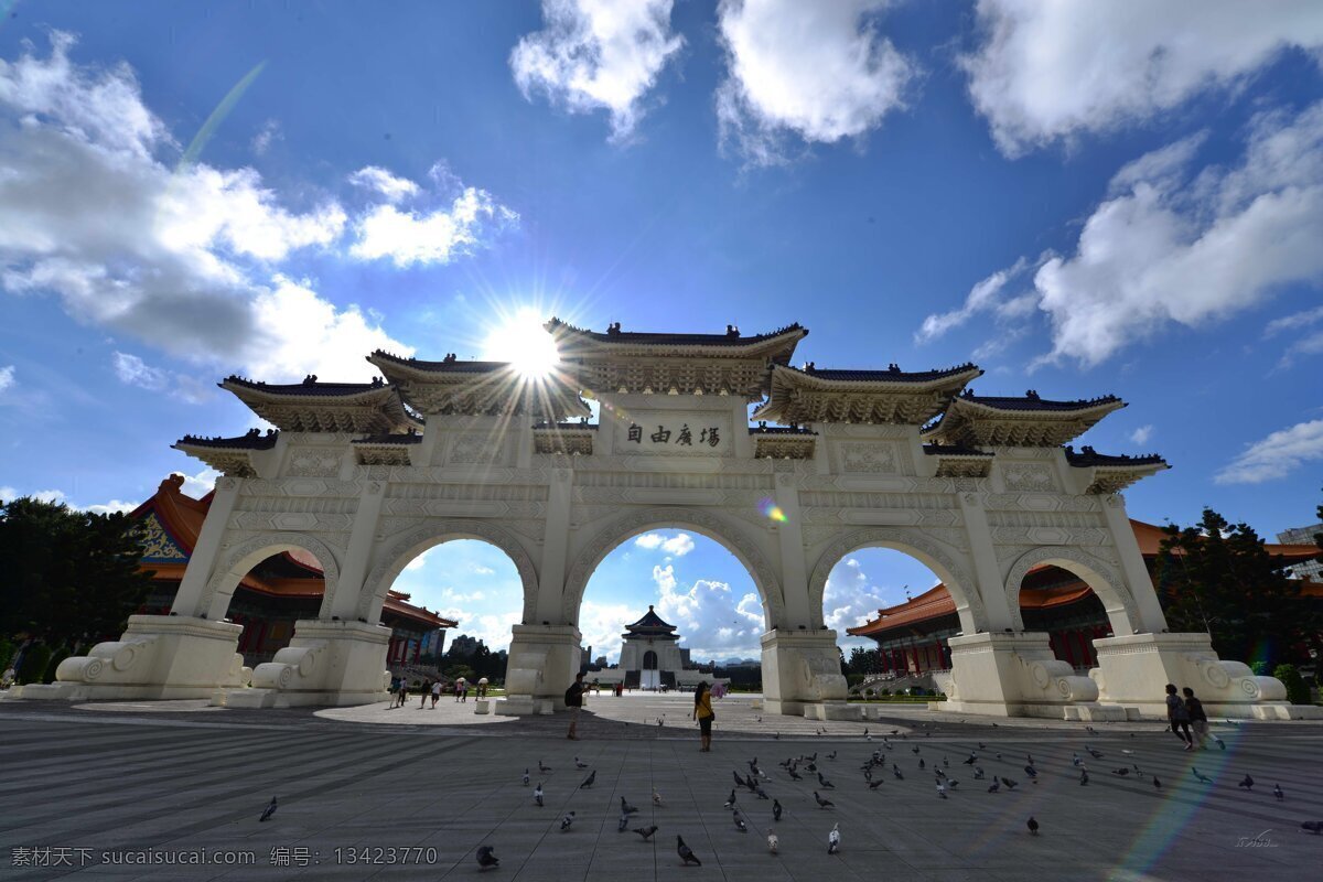 台北自由广场 广场 中正纪念堂 台北 蓝天白云 蓝天 白云 旅游摄影 国内旅游
