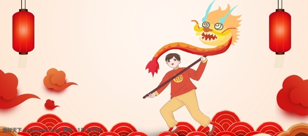 红色 云层 龙 抬头 banner 海报 背景 龙抬头 红色背景