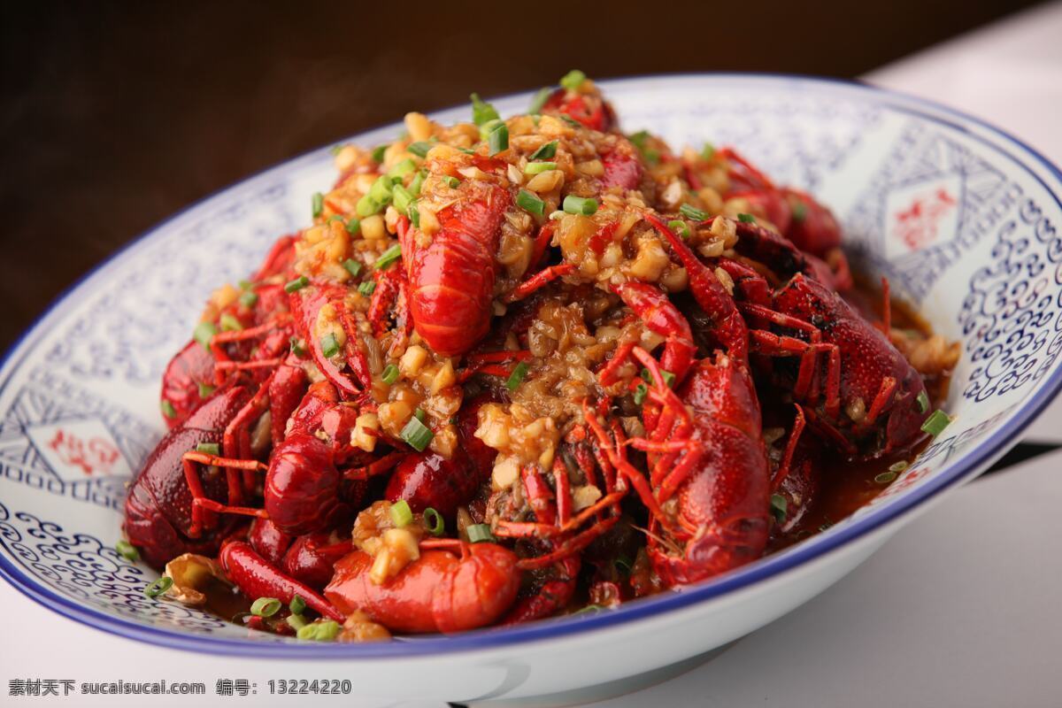 蒜蓉大虾 蒜蓉 蒜茸 大虾 虾 餐饮美食 传统美食