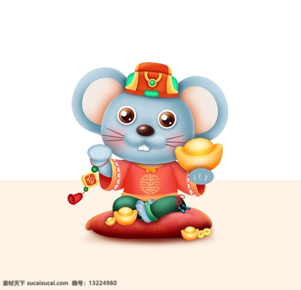 财神爷 鼠 鼠年 2020 2020年 春节 过年 过节 节日 传统 佳节 卡通 人物 拟人 大吉 红火 中国年 吉祥物