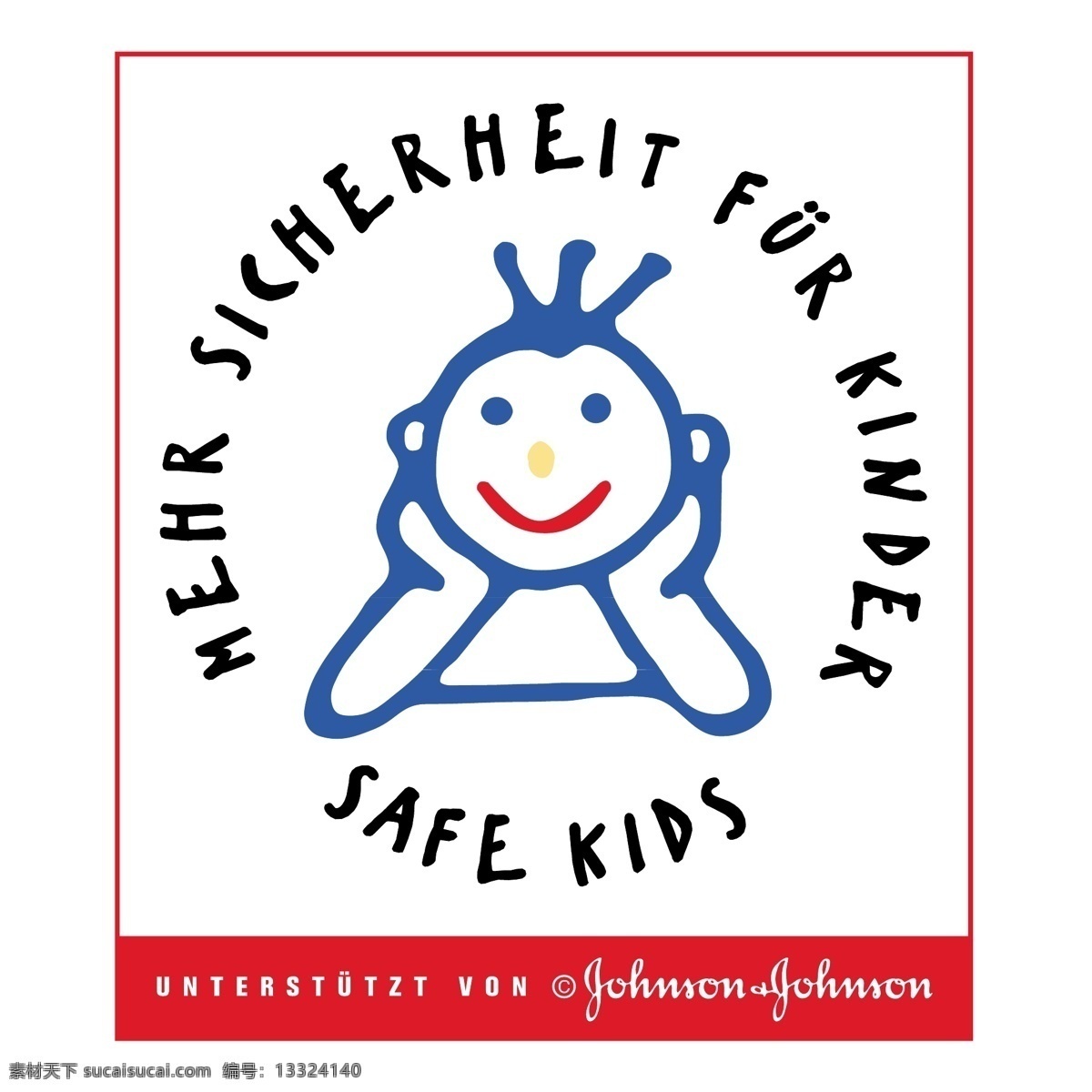 儿童安全 免费 标识 安全 小朋友 psd源文件 logo设计