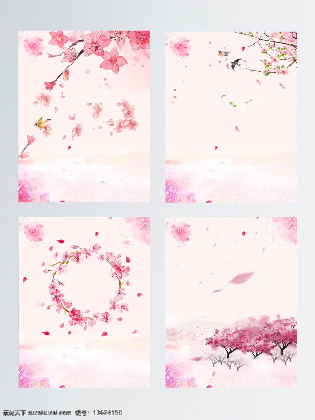 粉色 桃花 背景 图案 粉色系 花瓣 花朵 小清新