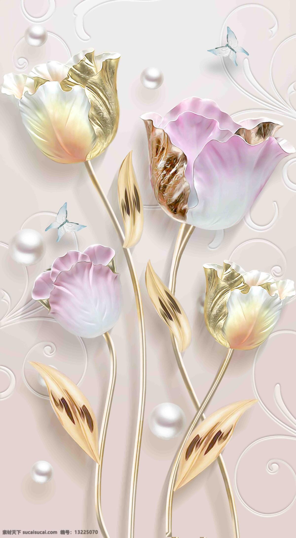 玄关 装饰画 背景 珍珠 蝴蝶 浮雕 立体花朵 金色叶子