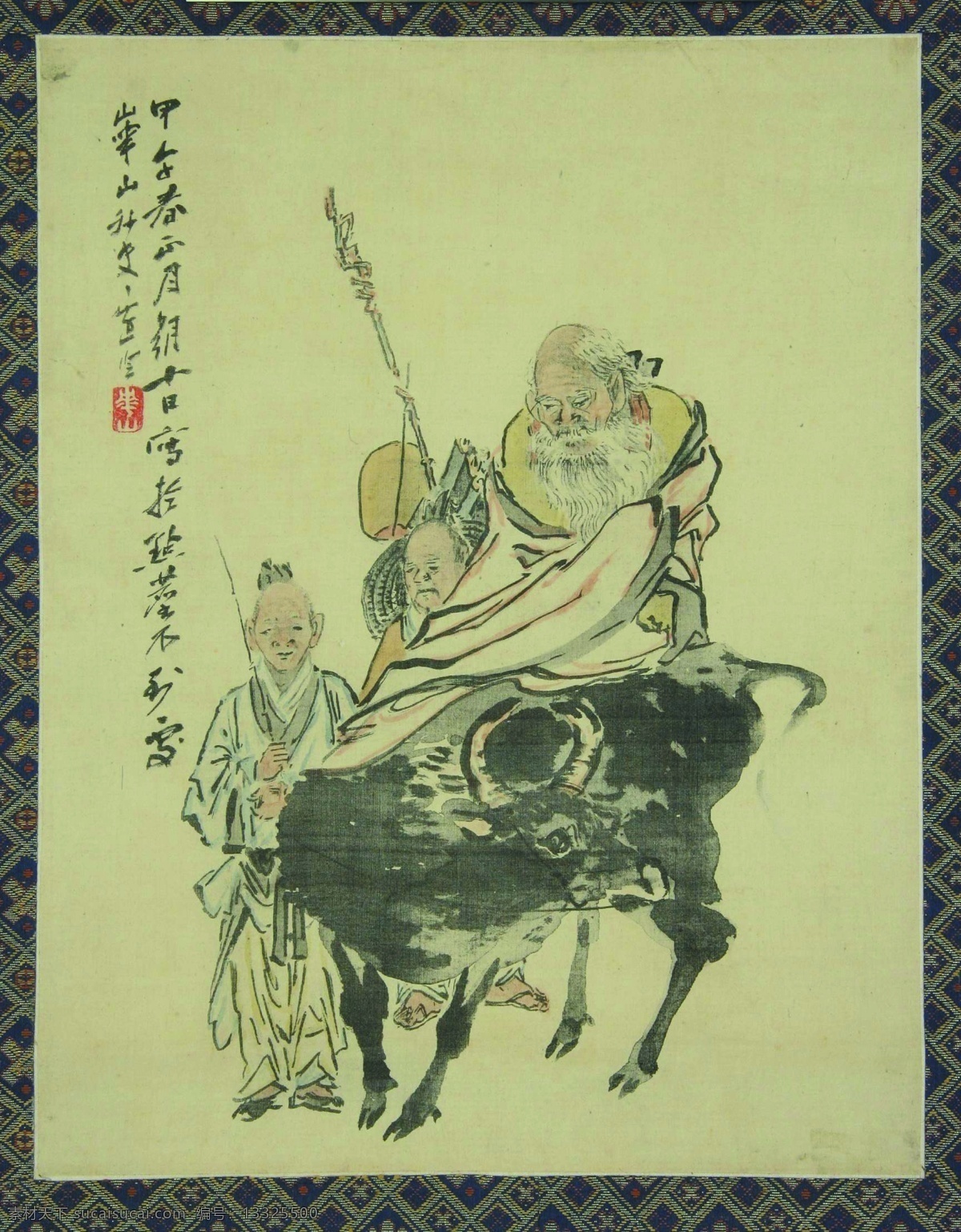 釈老子图 崋山秋史 画 釈 老子 图 文化艺术 绘画书法 设计图库