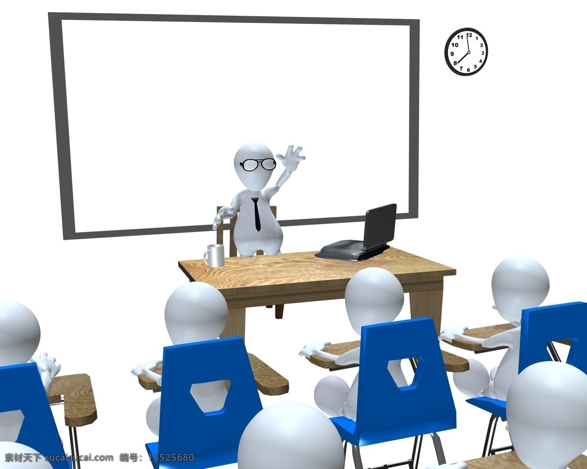 演讲 3d 小人 3d小人 卡通小人 企业文化 商业素材 卡通人物 人物图片